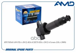 ������� ��������� AMD ���. Amdel488 Amdel488 AMD AMDEL488 ����