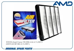 ������ ��������� AMD ���. Amdfa345 Amdfa345 AMD AMDFA345 ����