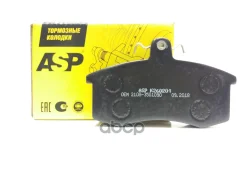 ������� ��������� ��� 2108 �������� ASP 2108-3501080 ASP ���. K260201 K260201 ����
