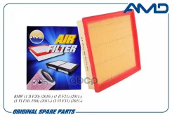 ������ ��������� AMD ���. Amdfa355 Amdfa355 AMD AMDFA355 ����