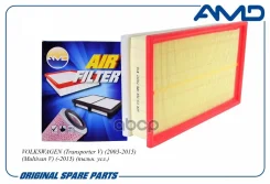 ������ ��������� AMD ���. Amdfa377 Amdfa377 AMD AMDFA377 ����