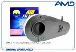 ������ ��������� BMW 5 (F10, F11) 10-, 5 GT (F07) 09-, 7 (F01, F02) 08- Diesel AMD 13717800151 AMD ���. Amdfa428 AMDFA428 ����