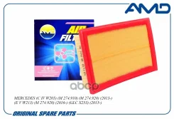 ������ ��������� Mercedes C (W205) 14-, E (W212, W213) 13-, GLC 15- AMD A2740940104 AMD ���. Amdfa447 AMDFA447 ����