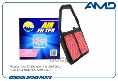 ������ ��������� AMD ���. Amdfa492 Amdfa492 AMD AMDFA492 ����