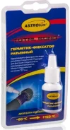 �������� ������ �������� ��������� 6 �� AC9013 ASTROHIM ���. AC9013 ����