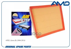 ������ ��������� AMD ���. Amdfa753 Amdfa753 AMD AMDFA753 ����