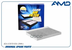 ������ ������ �������� AMD ���. Amdfc25C Amdfc25C AMD AMDFC25C ����