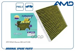 ������ �������� �������� (�����������������) AMD ���. Amdfc29A Amdfc29A AMD AMDFC29A ����