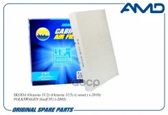 ������ ������ VAG A3 (8L) 96-, Octavia I 96-, Golf IV 97-, Polo III 94- AMD 1J0819644A AMD ���. Amdfc712 AMDFC712 ����