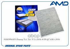 ������ ������ �������� AMD ���. Amdfc722C Amdfc722C AMD AMDFC722C ����