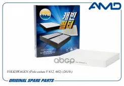 ������ �������� AMD ���. Amdfc741 Amdfc741 AMD AMDFC741 ����