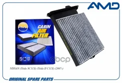 ������ ������ AMD ���. Amdfc739C AMDFC739C ����
