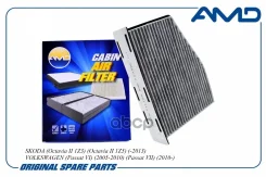 ������ ������ �������� AMD ���. Amdfc743C Amdfc743C AMD AMDFC743C ����