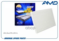 ������ �������� AMD ���. Amdfc762 Amdfc762 AMD AMDFC762 ����