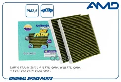 ������ �������� (�����������������, ��������(2��) AMD ���. Amdfc777A Amdfc777A AMD AMDFC777A ����