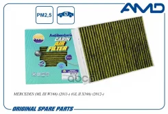 ������ ������ �������� AMD ���. Amdfc835A Amdfc835A AMD AMDFC835A ����