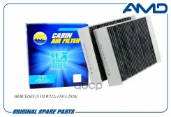 ������ ������ �������� AMD ���. Amdfc931C AMDFC931C ����