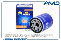 ������ �������� AMD ���. Amdfl235 Amdfl235 AMD AMDFL235 ����