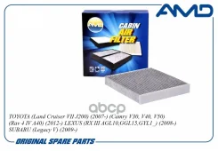 ������ ������ �������� AMD ���. Amdjfc96C Amdjfc96C AMD AMDJFC96C ����