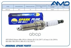����� ��������� 18855-10061/LZKR6B-10E/AMD. �PL45 (Nickel) AMD AMD ���. Amdpl45 Amdpl45 AMD AMDPL45 ����