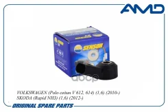 ������ ��������� AMD ���. Amdsen166 Amdsen166 AMD AMDSEN166 ����