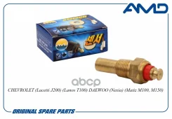 ������ ����������� ����������� �������� AMD ���. Amdsen36 Amdsen36 AMD AMDSEN36 ����