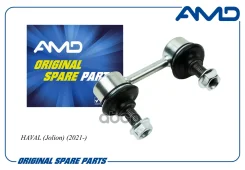 ������ ������������� AMD ���. Amdsl426L Amdsl426L AMD AMDSL426L ����