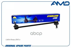 ������ ������������� ����� AMD ���. Amdsl532 Amdsl532 AMD AMDSL532 ����