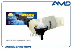 ��������� ��������� Mitsubishi ASX 10-, Outlander III 12- AMD 8260A217 AMD ���. Amdwp35 AMDWP35 ����