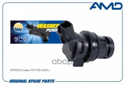 ����� ��������������� Toyota Camry (V50) 11- AMD 8533047010 AMD ���. Amdwp37 AMDWP37 ����