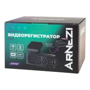 Arnezi D400