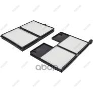 ������ ������ (��������) Azumi ���. AC21502SET AC21502SET Azumi AC21502SET ����