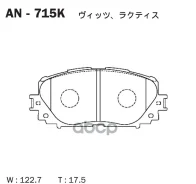 ������� ��������� ������ VITZ #SP91, Belta SCP92, Ractis #CP10# 05- F PF-1518 Akebono ���. AN-715K AN715K ����