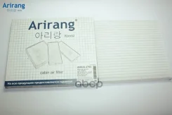 ������ ������ Lexus (GS, IS (XE30), RC) Nissan (Almera Classic, Almera II (N16), Almera Tino, Primera III (P12) 27891BM401 Nissan ������ Arirang ���....