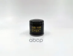 ������ �������� BIG Filter ���. GB108 GB108 ����