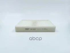 ������ ������ ��� 2170 +A/C Panasonic Big Filter 2170-8122010 BIG Filter ���. GB9957 GB9957 ����