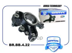 ����� ���������� ����� ��� Brave ���. BRBB422 BRBB422 Brave BRBB422 ����