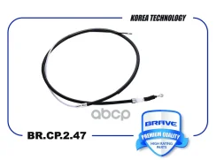 ���� ������� ������� Brave ���. BRCP247 BRCP247 Brave BRCP247 ����