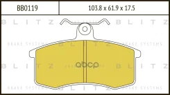 ������� ��������� �������� ����� Blitz ���. BB0119 BB0119 Blitz BB0119 ����