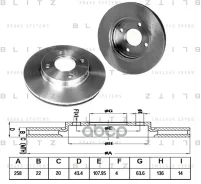 ���� ��������� ������������� ����� Blitz ���. BS0162 BS0162 Blitz BS0162 ����