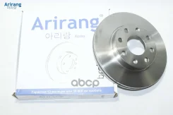 ���� ��������� ������� D236mm Chevrolet (Aveo T200 03-08/Aveo T250 06-17/Spark M-300 10-17) 96471274 Chevrolet ����� Arirang ���. ARG291015 ARG291015...