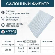 ������ ������ Arirang ���. ARG324802 ARG324802 ����