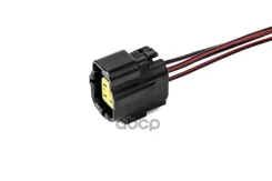 ������ 1742572 (4pin) 4 �������� � ������� �������� ������������ ��� Hyundai, Kia, Lada (���); � ��� Cargen ���. AX440 AX440 ����