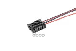 ������� � �������� � ������������� ���� ������ 253312702R Cargen ���. AX484 AX484 ����