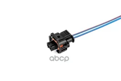������� � �������� �� ������ ����������� Bosch ��� ���-405 ���� 3 (������ 0 280 130 093) 280130093 Cargen ���. AX537 AX537 ����