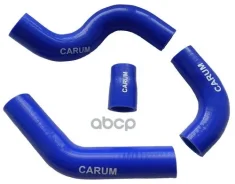 �������� ��������� ��� 21073 �������� ������� 4 ��. Carum 21073-1303000 Carum ���. 21073-1303000 210731303000 ����