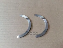 ������ ��������� ��������� Chery ���. 481H-1005015 481H1005015 ����