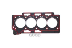 ��������� ��� Chery ���. 484J-1003080BA 484J1003080BA ����