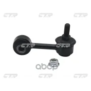 ���� ������������� CTR ���. CL0409 CL0409 ����