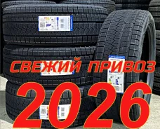 Triangle Snowlink PL02. ������, ��� �����, 2025 ���, ����� ����